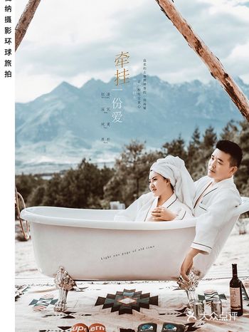 拍照超Ａ的网红拍摄写真馆 这里的工作人员都很热情