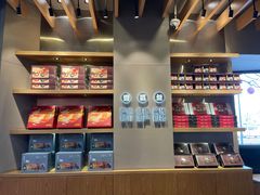 -陕拾叁-西安糕点(大雁塔店)