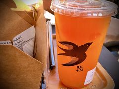红柚青提-BeauTea水仙(coco park店)