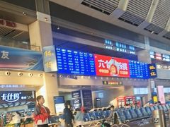 -沈阳站