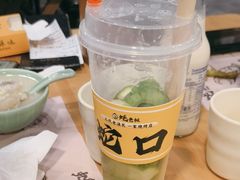 暴打苦瓜柠檬茶-蚝老板海鲜烧烤大排档(码头店)