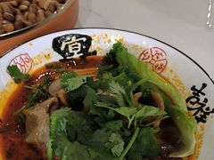 -康悦印象·美容·茶艺·国际芳香疗法(海悦店)