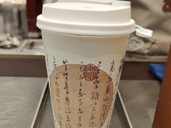 -KUNCHA鲲茶·江西制茶(铜锣湾店)