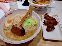 -味千拉面(江城大道永旺梦乐城店)