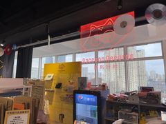 -浣熊唱片店(上海影城店)