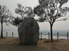 -古柏渡飞黄旅游区