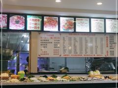 -清真老马家海鲜大排档(台东店)