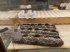 -奈雪的茶(国金中心店)