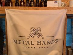-METAL HANDS(五道营店)