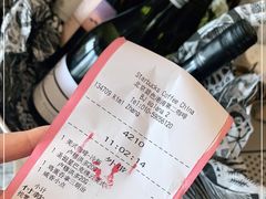 -星巴克臻选(北京蓝色港湾RO店)