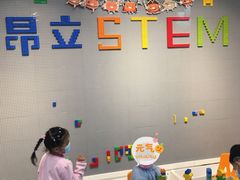 -斯坦星球青少儿编程机器人科学乐高思维专注力科创竞赛规划(武汉凯德西城学习中心)