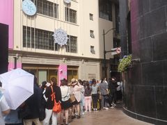 -国际饭店·帆声西饼屋(黄河路店)