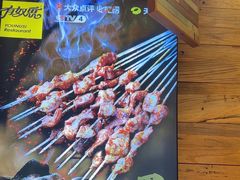 -有奴思烤肉·清真(正宁路店)