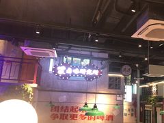 -楠火锅(昆山金鹰店)