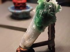 -台北故宫博物院