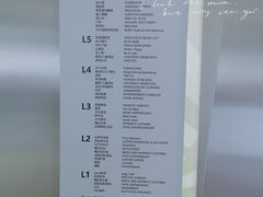 -金光华广场