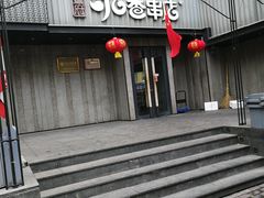 -可口香·非遗老号烧烤(南岗直营店)