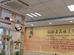 -鑫花溪牛肉米粉(凤凰街创始总店)
