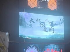 -谜语人真人演绎沉浸式密室实景游戏剧场