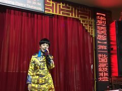 -陕西戏曲非遗博物馆