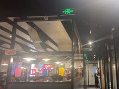 -鱼酷活鱼烤鱼(梅江印象城店)