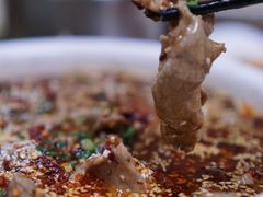 水煮肉片-勇猛子川菜馆(新军路店)