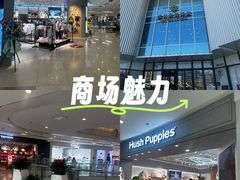 -首创奥特莱斯(北京店)