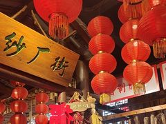 -帝一铭家宴(板塘店)
