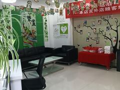-自然之声助听器·呼吸机(公园路店)