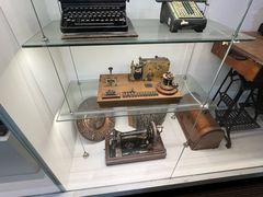 -陆汉斌打字机博物馆