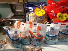 零售区-水一方现烤鱿鱼丝大连特产(三八广场店)