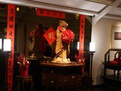-申粤轩酒楼·三十年粤菜经典(丁香花园店)
