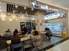 -超级泰·泰式麻辣烫(南京商厦店)