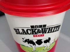 iphone_upload_pic-桂源铺奶茶店(湟普汇店)