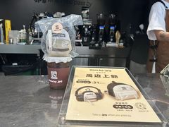 -JPG canteen(广州东山口店)
