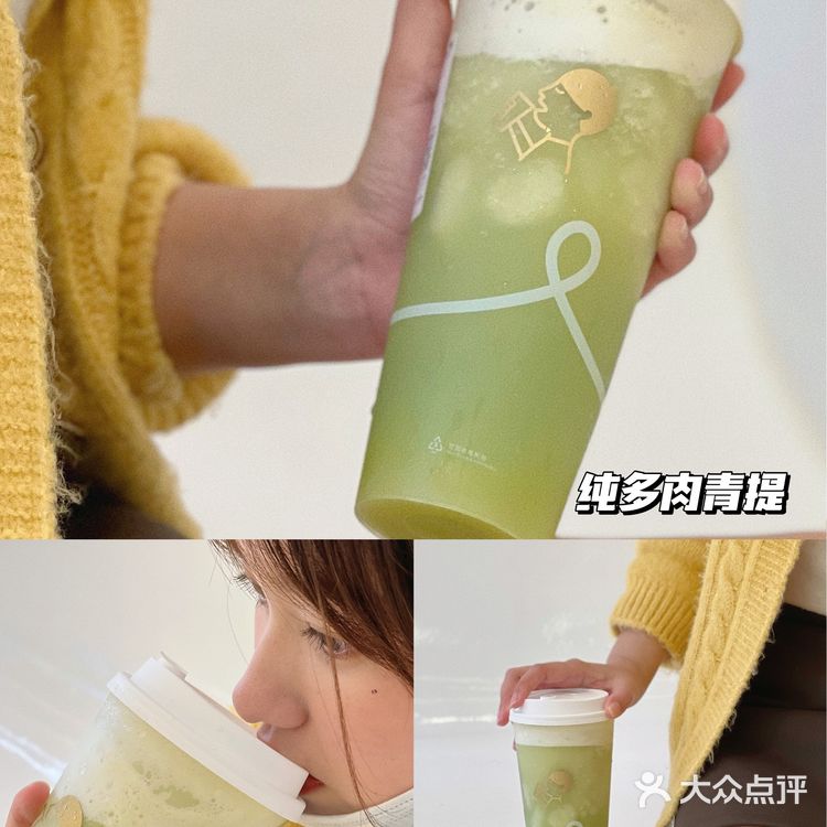 千呼万唤！舟山宝龙喜茶终于开业了‼️‼️