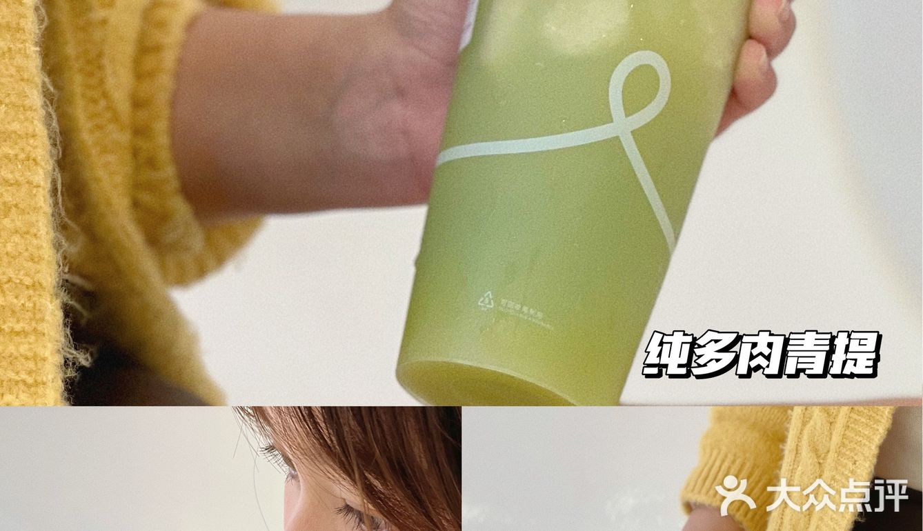 千呼万唤！舟山宝龙喜茶终于开业了‼️‼️