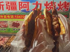 羊肉串-新疆阿力烧烤