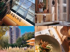 -ROCHO(仁恒江湾城店)