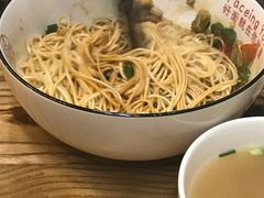 -对面面馆