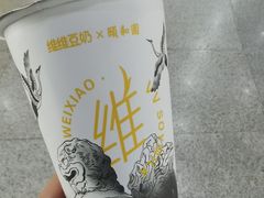-维维豆奶(金鹰新街口店)