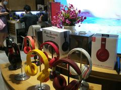 -爱畅享苹果手机电脑维修回收(五角场合生汇店)