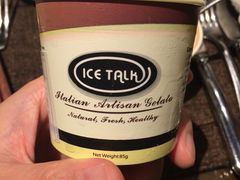 -深圳四季酒店·馥自助餐厅