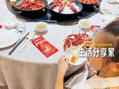 -洪福龙虾