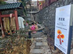 -罗浮山嘉宝田森林温泉度假酒店