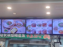 -老乡鸡(舒城路店)