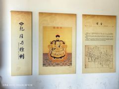 -乾隆行宫