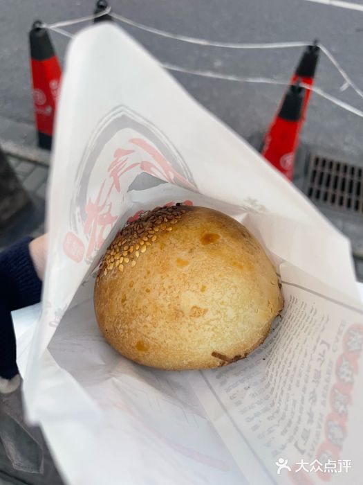 百年夯碳烤胡椒饼(阿拉城店)图片