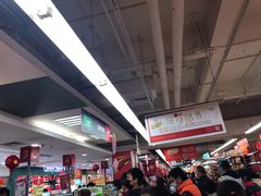 -华润万家(荔湾店)