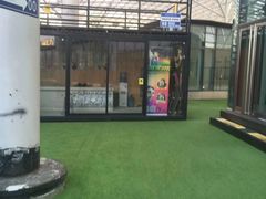 -洛克公园(苏州中心商场)